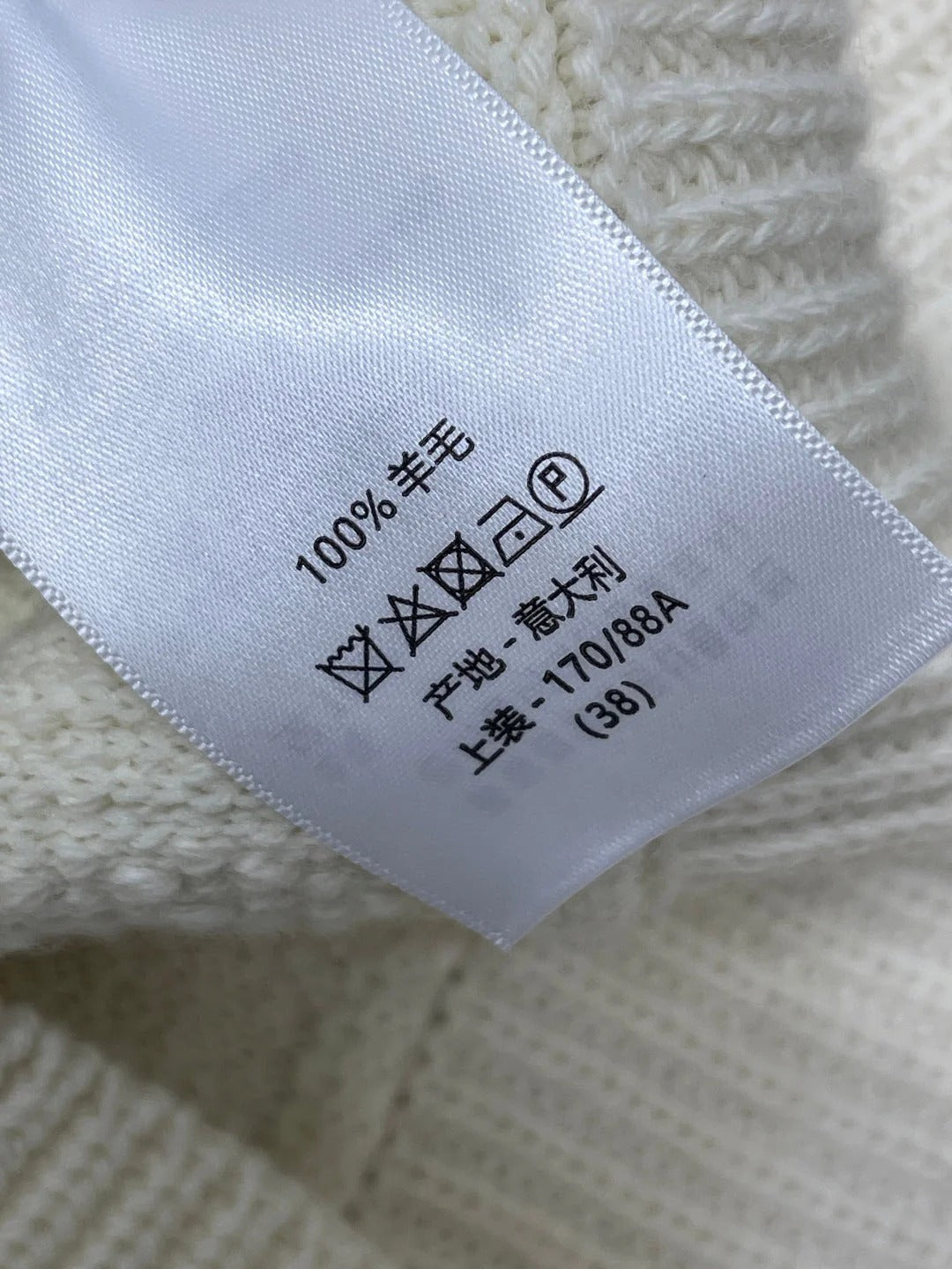 LV 25S CANNAGE JACKET 0130