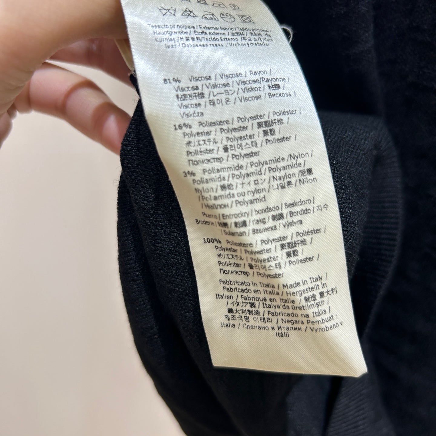 Fendi Letter Jacquard Viscose Skirt