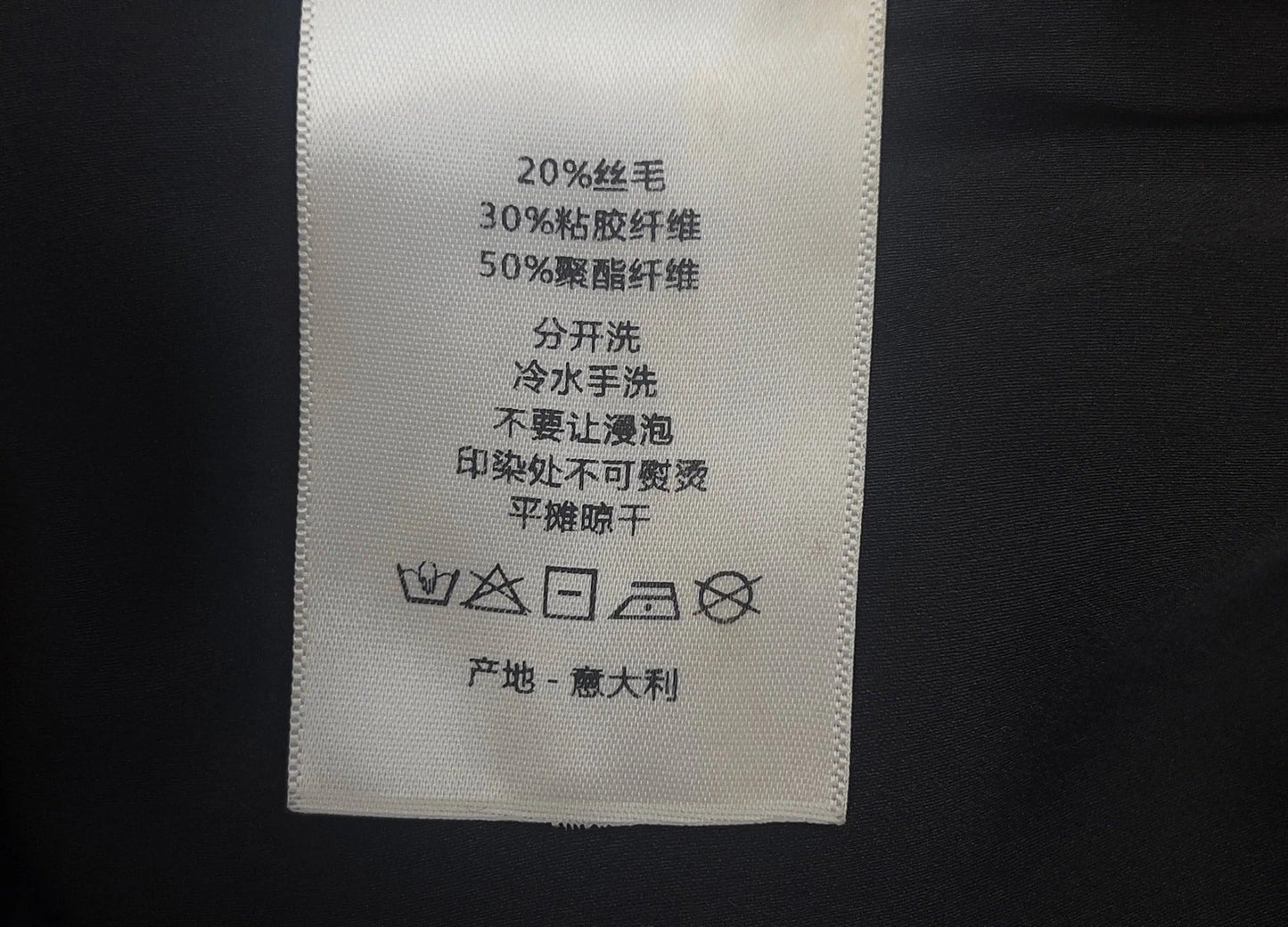 DIOR 25S MIDI SKIRT 473