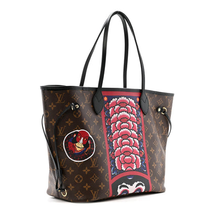 Monogram Kabuki Neverfull MM