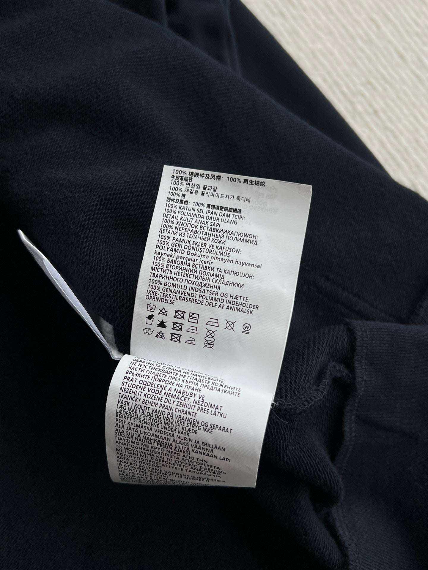 Miu Miu 25 Drawstring Jacket Navy Blue Cotton