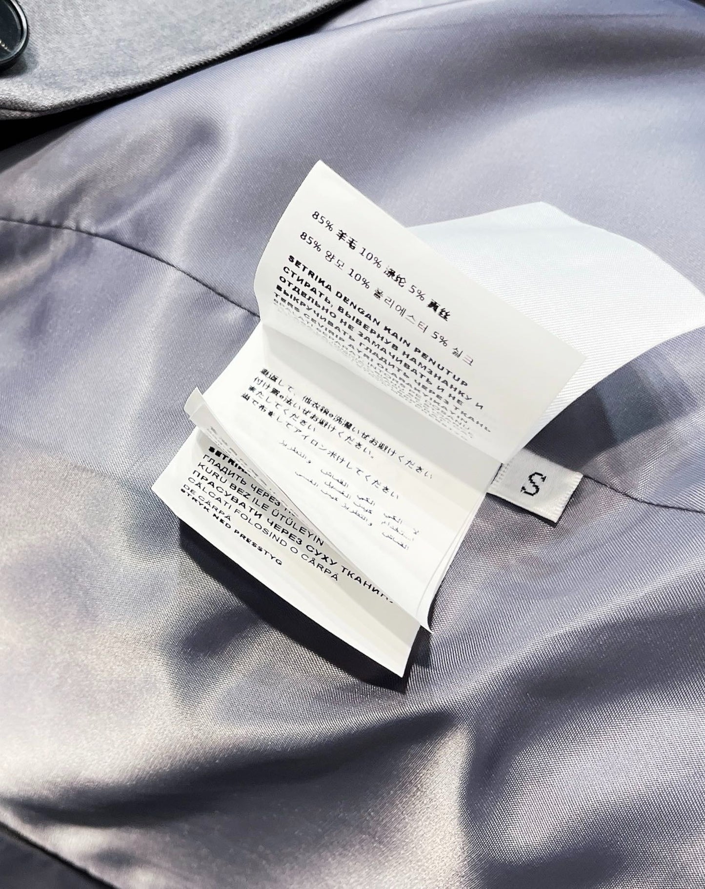 MIUMIU BLAZER STYLE 597
