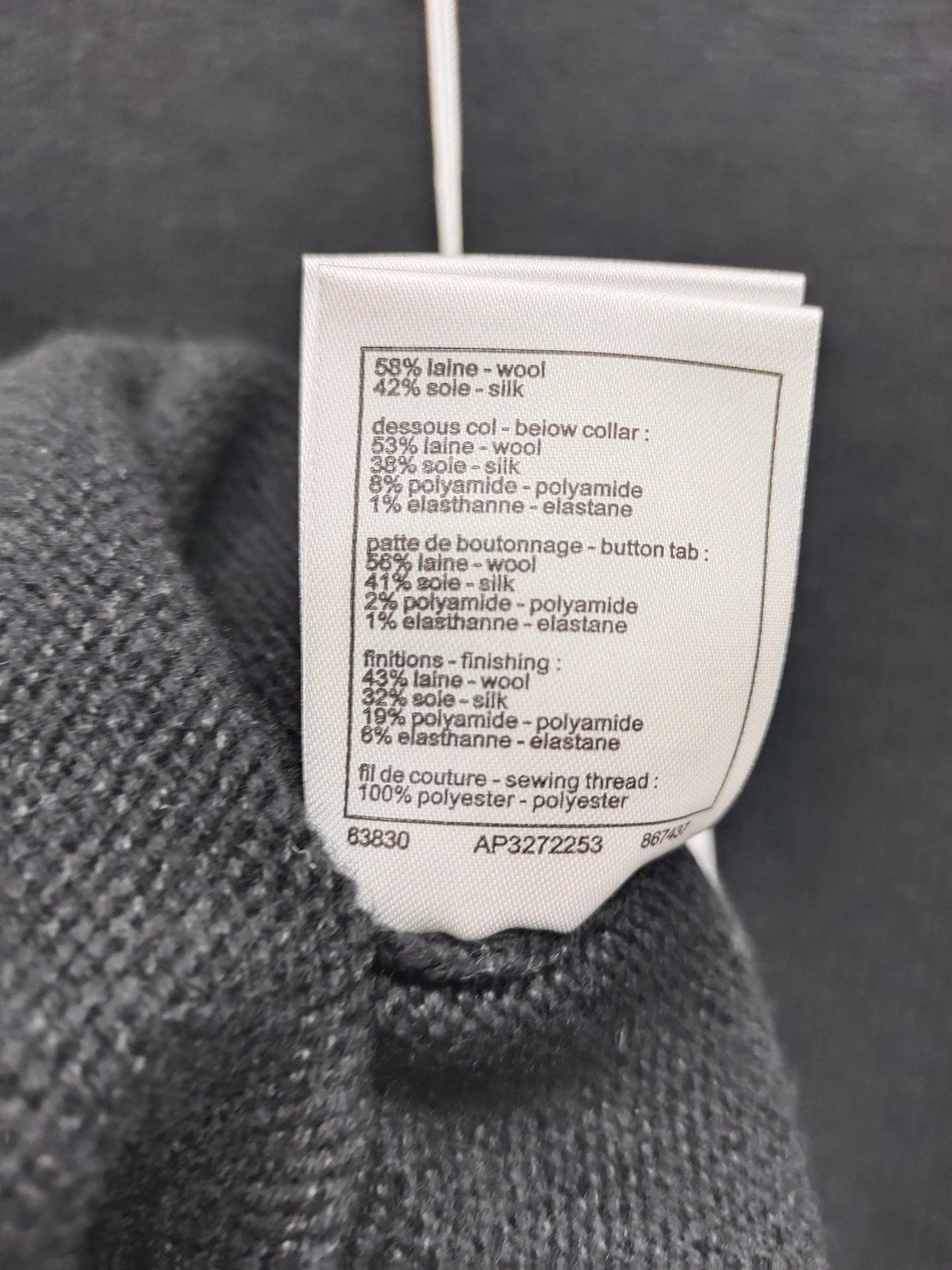 CHANEL 25S SWEATER 488
