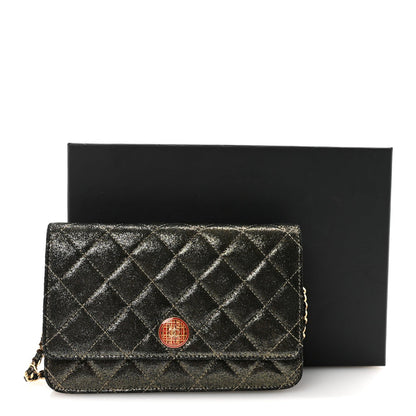 Iridescent Calfskin Quilted Tartan Button Wallet on Chain WOC Gold