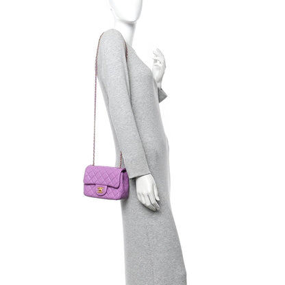Lambskin Quilted Mini Pearl Crush Flap Purple