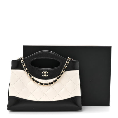 Shiny Crumpled Calfskin Quilted Nano 31 Shopping Bag White Black