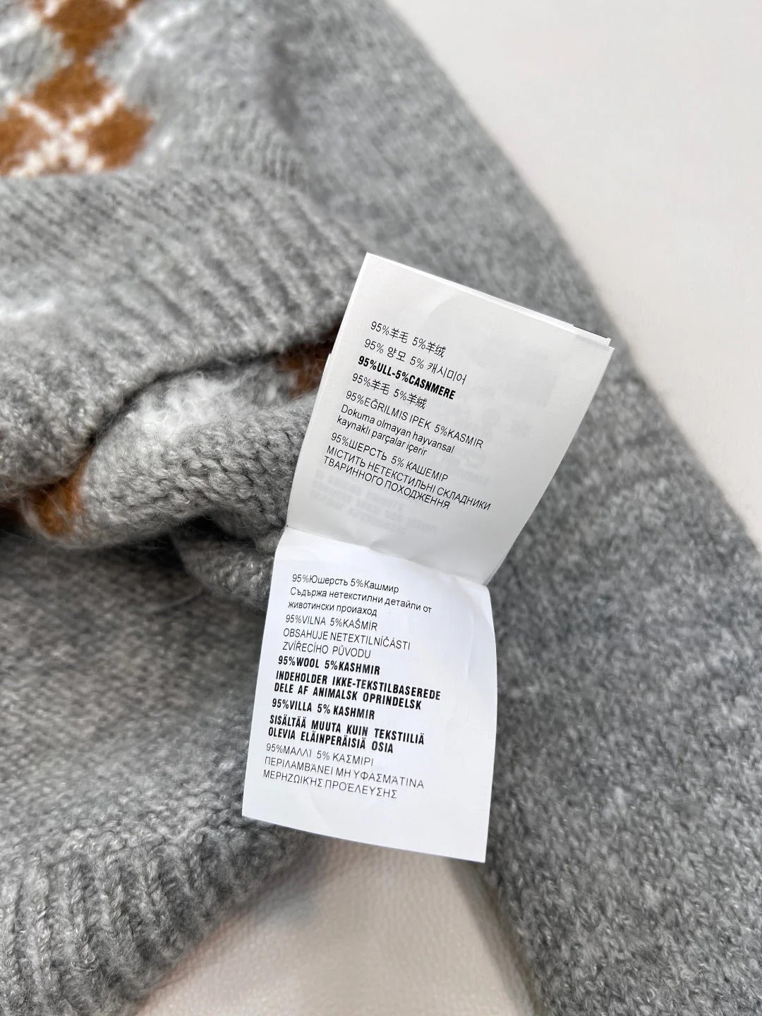 PRADA 25S SWEATER 409