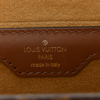 Monogram Papillon Trunk