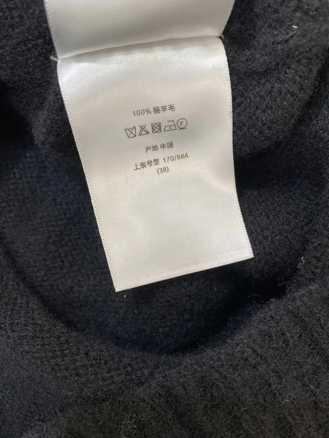 DIOR 25S SWEATER STYLE 175