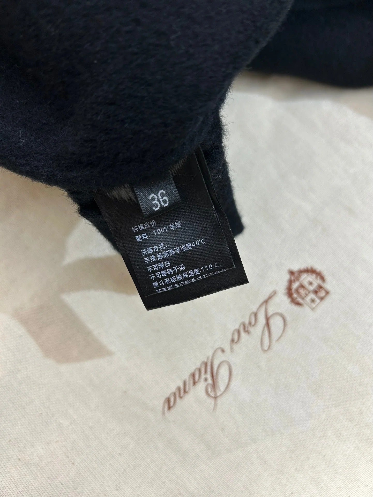 LP COAT STYLE 227