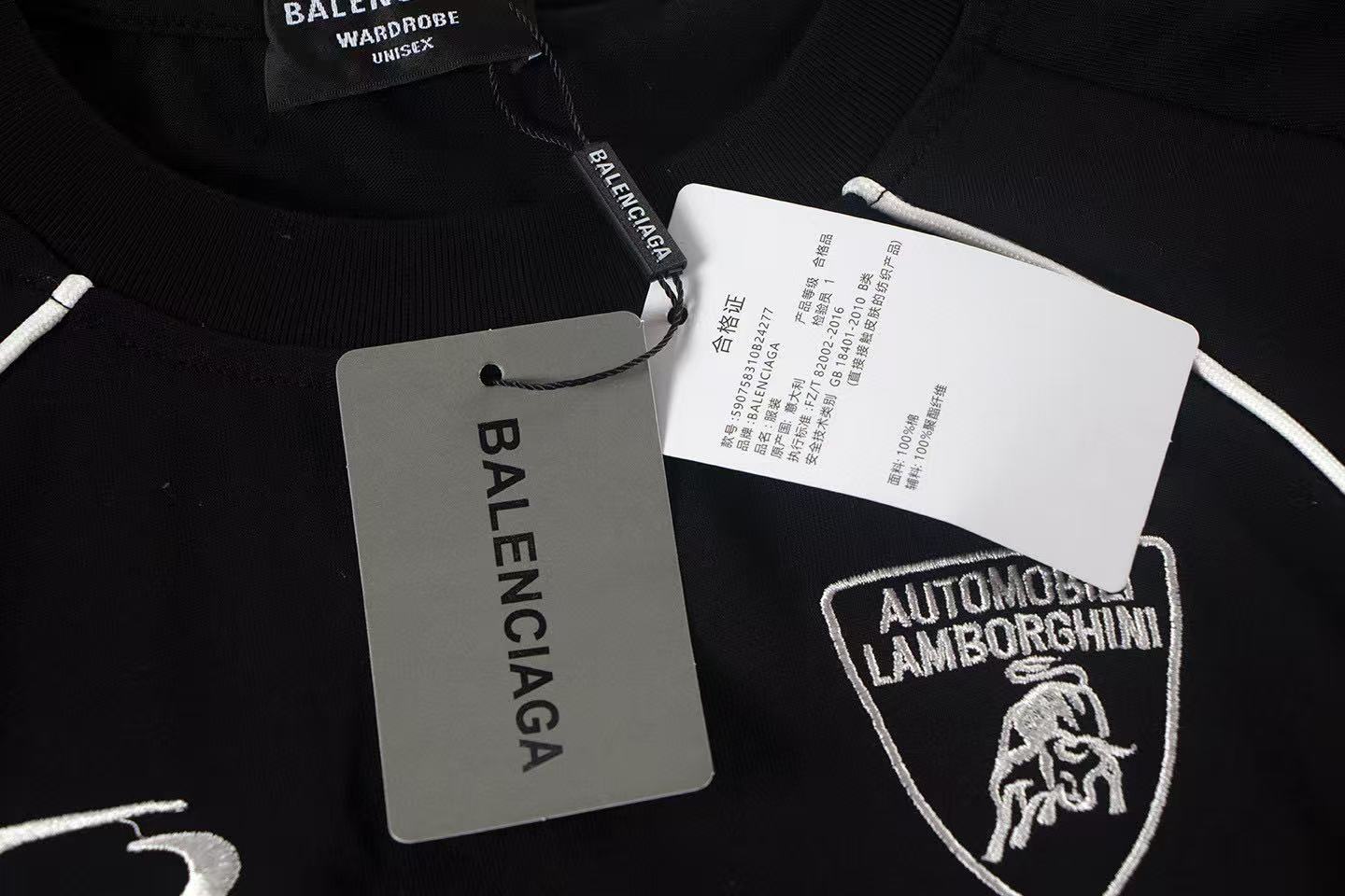 Balenciaga Automobili Lamborghini Soccer T-shirt Cotton