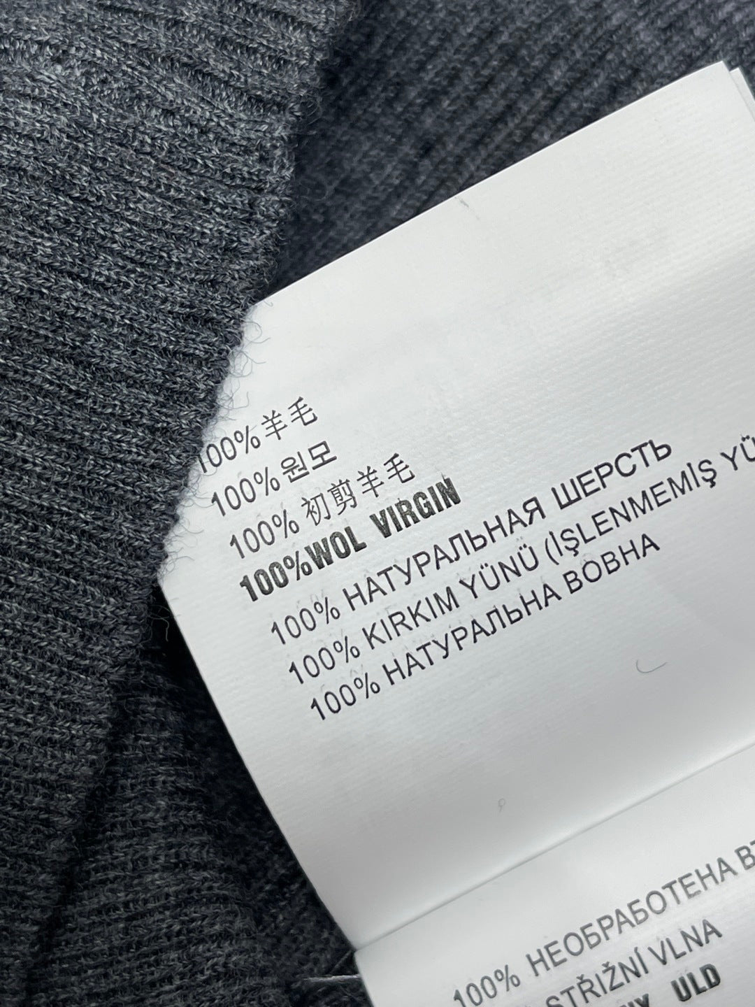 Prada Round Neck Knit Short-Sleeve Top Slate Gray Wool 351042