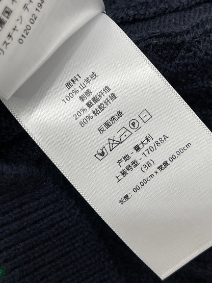 CD SS26 Dioramour Embroidered Cable-Knit Sweater Navy Blue Cashmere 351078