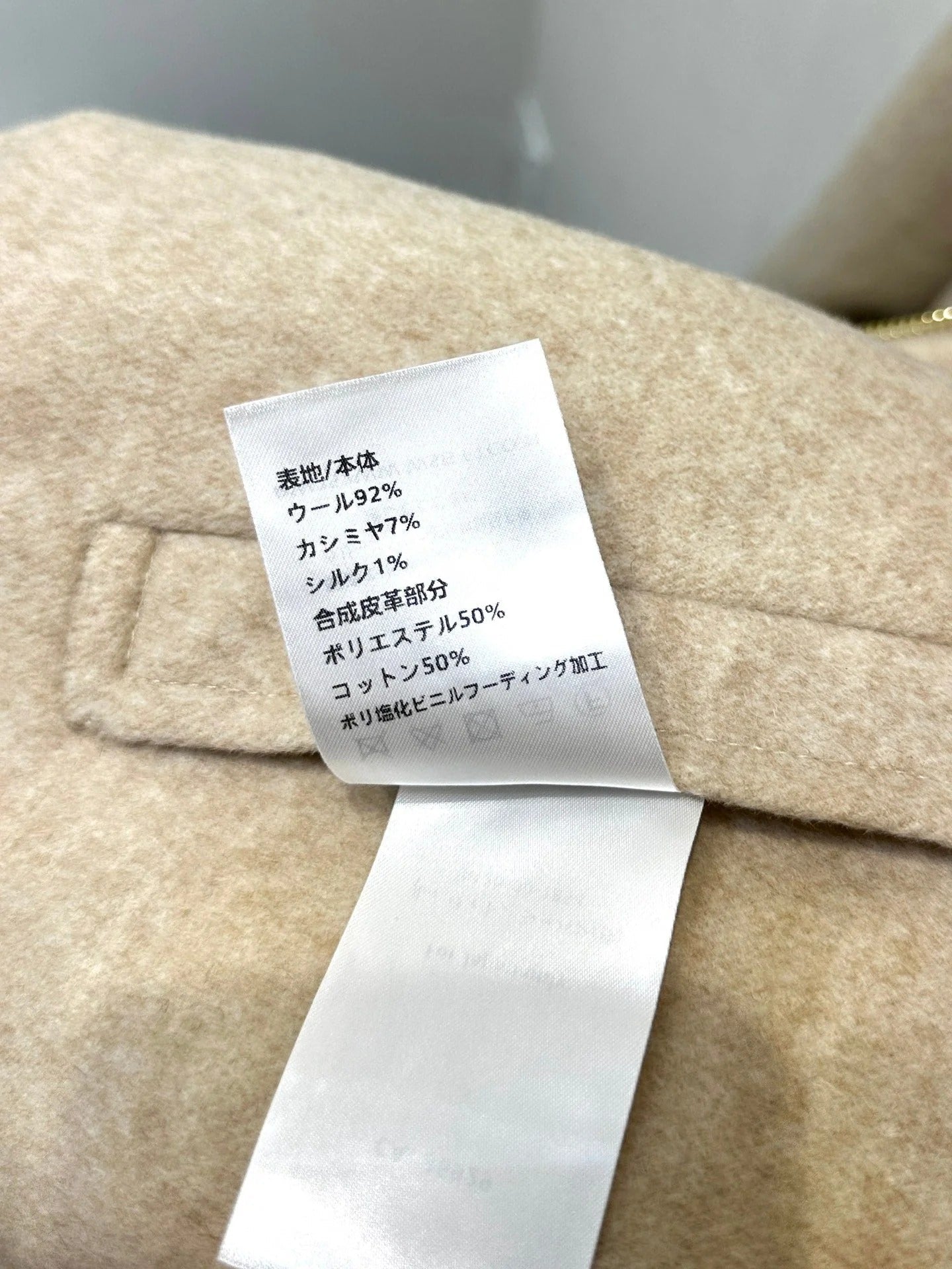LV 25S JACKET 0135